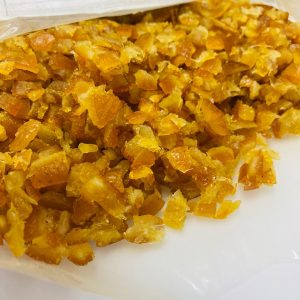 橙皮丁 Orange Pie